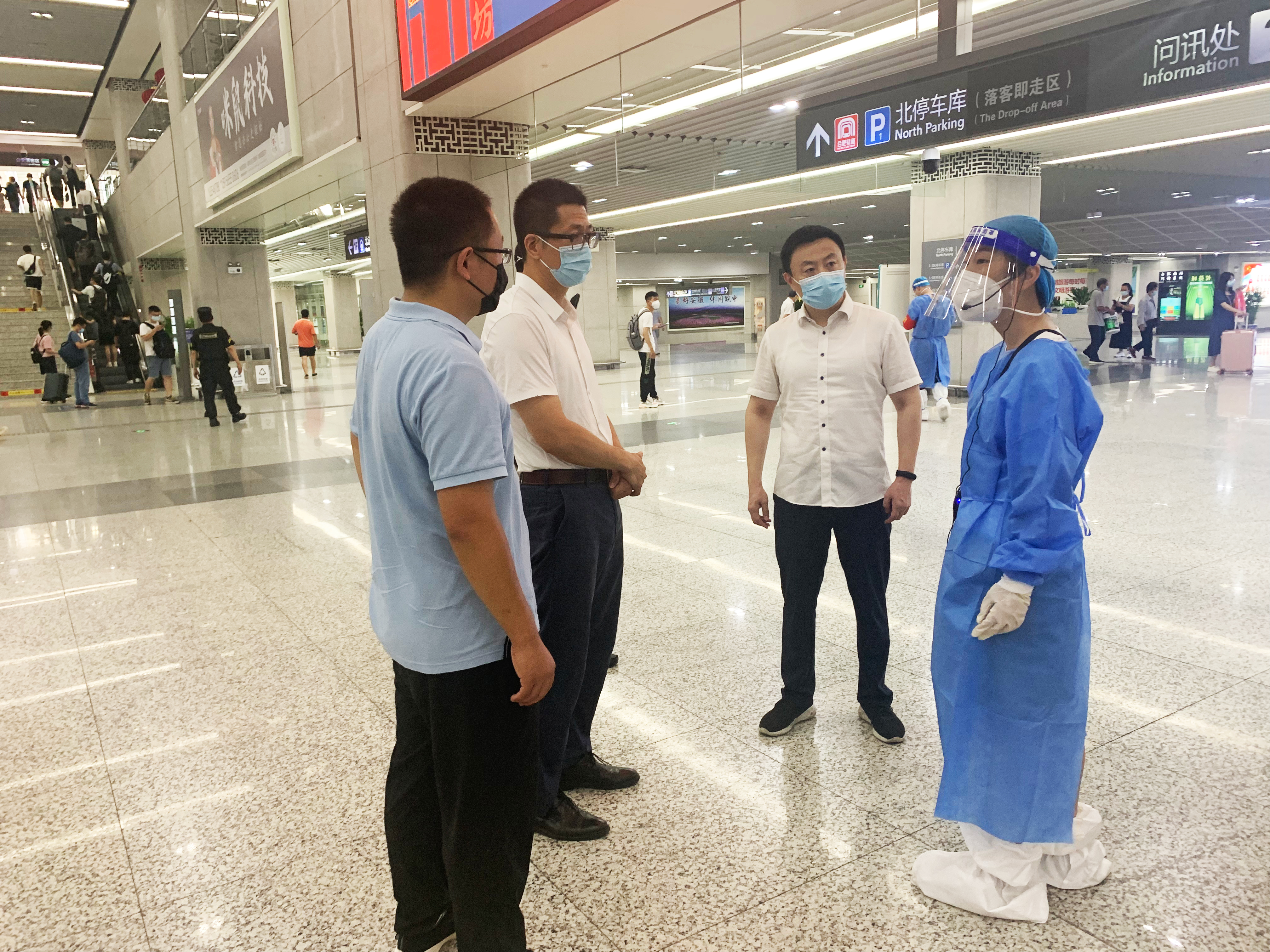 微信图片_20220718154217 微信图片_20220718154217