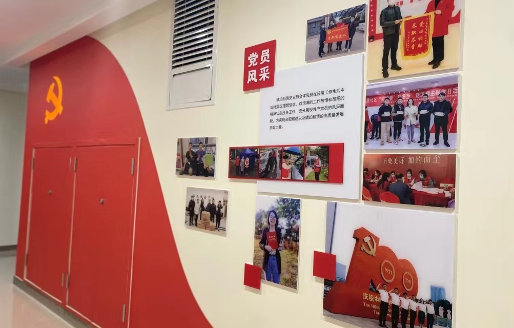 微信图片_20221020115307 微信图片_20221020115307