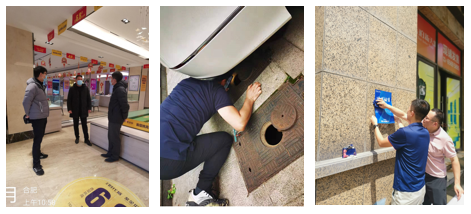 微信图片_20230112093804 微信图片_20230112093804